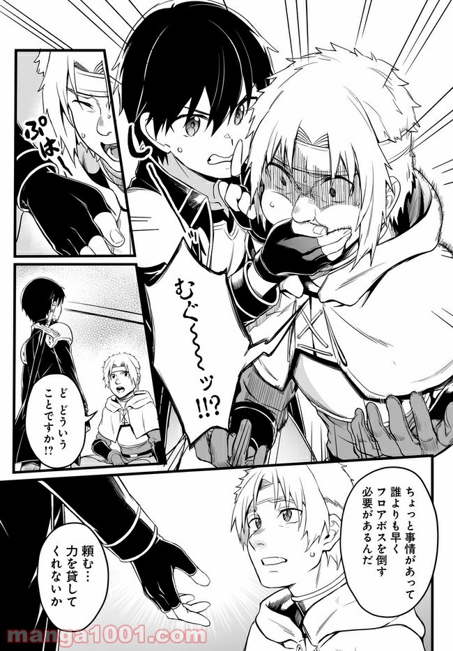 P15