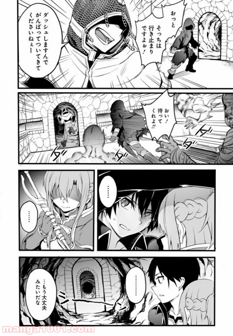 P18