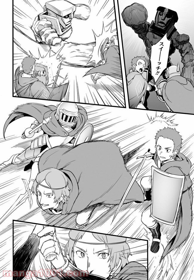 P14