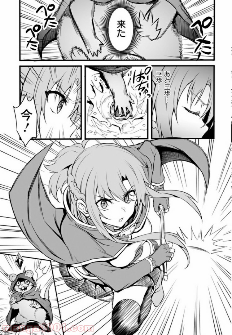 P13