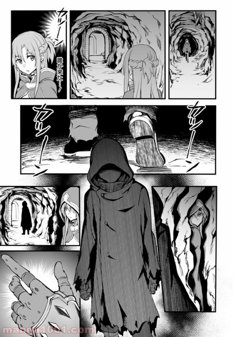 P17
