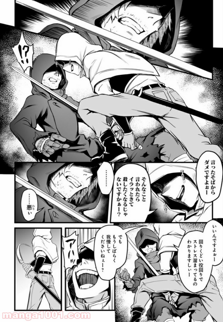 P22