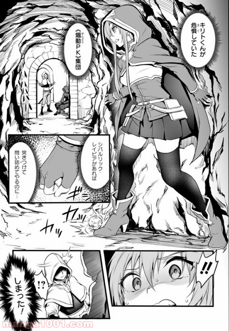 P27