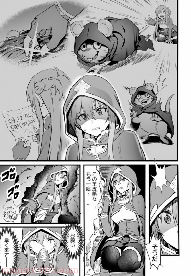 P29