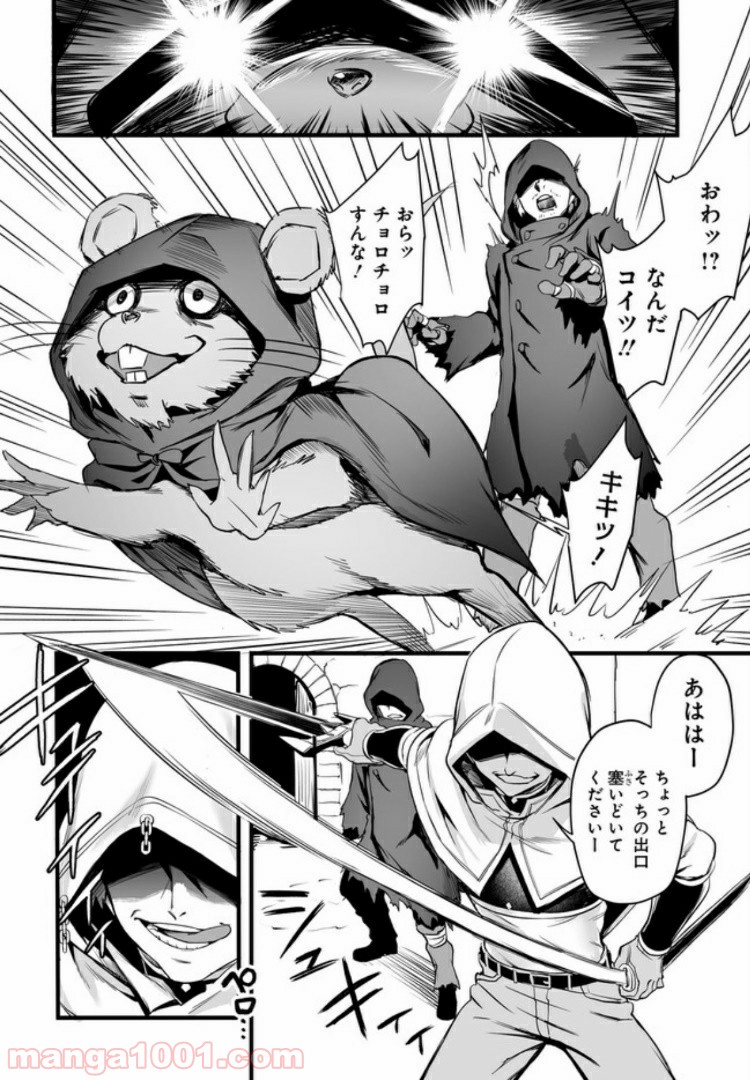 P30