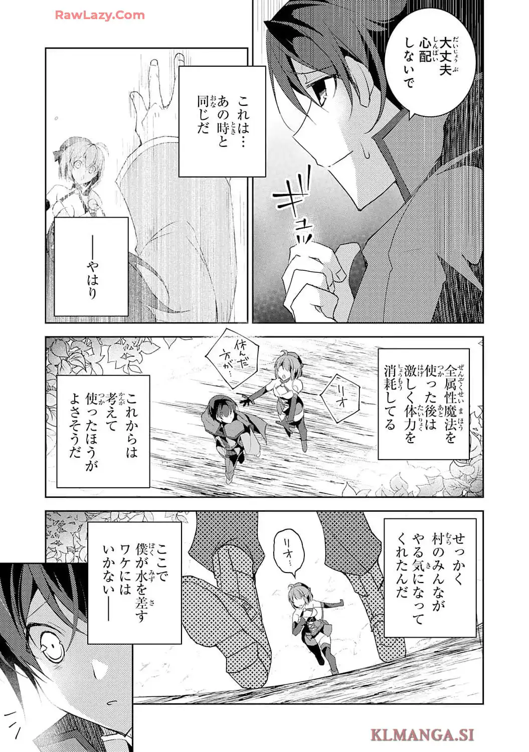 P27