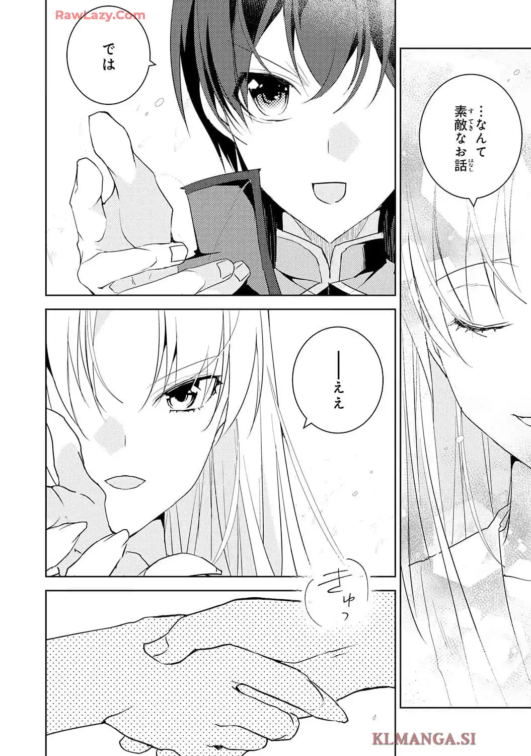 P24