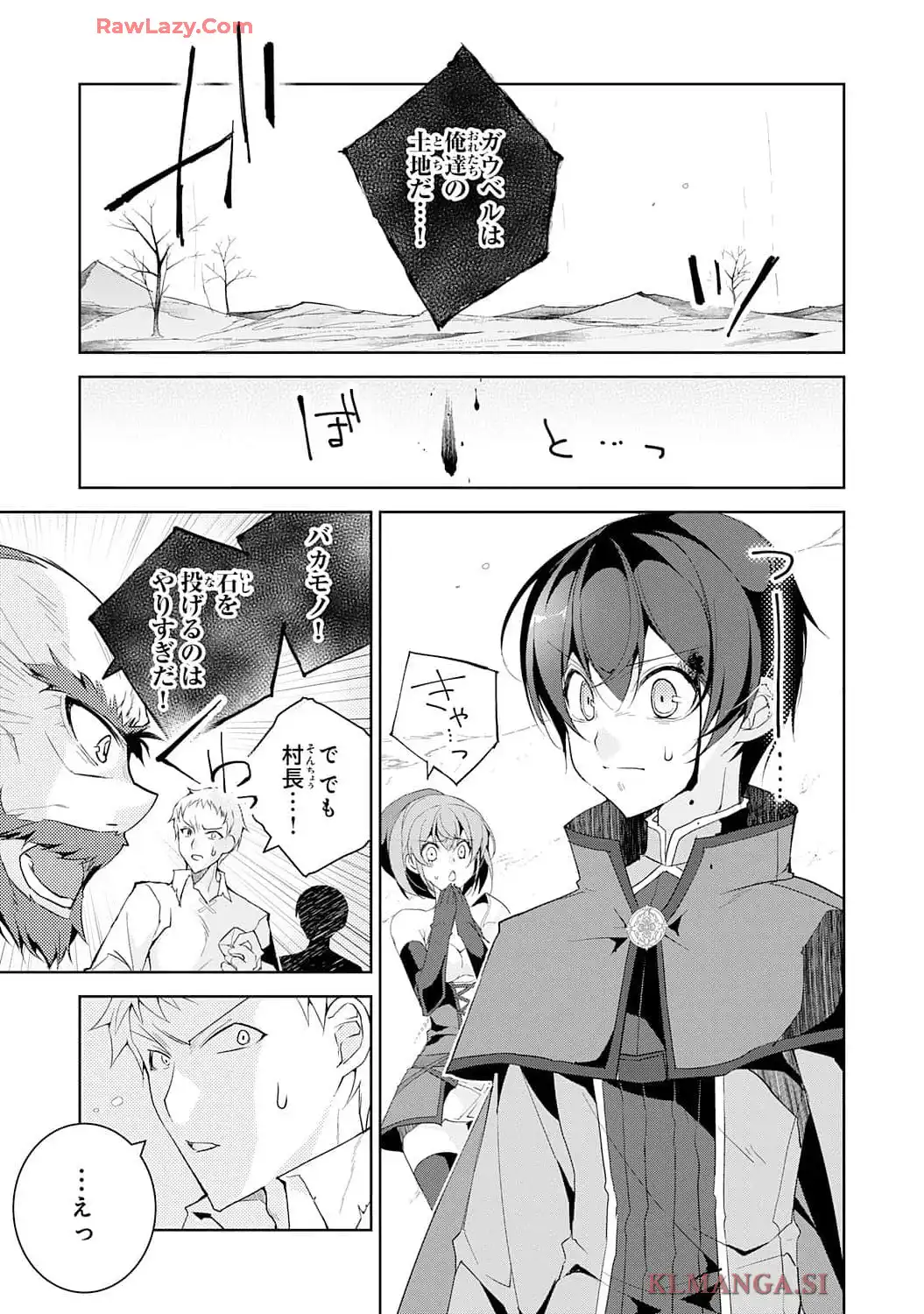 P30