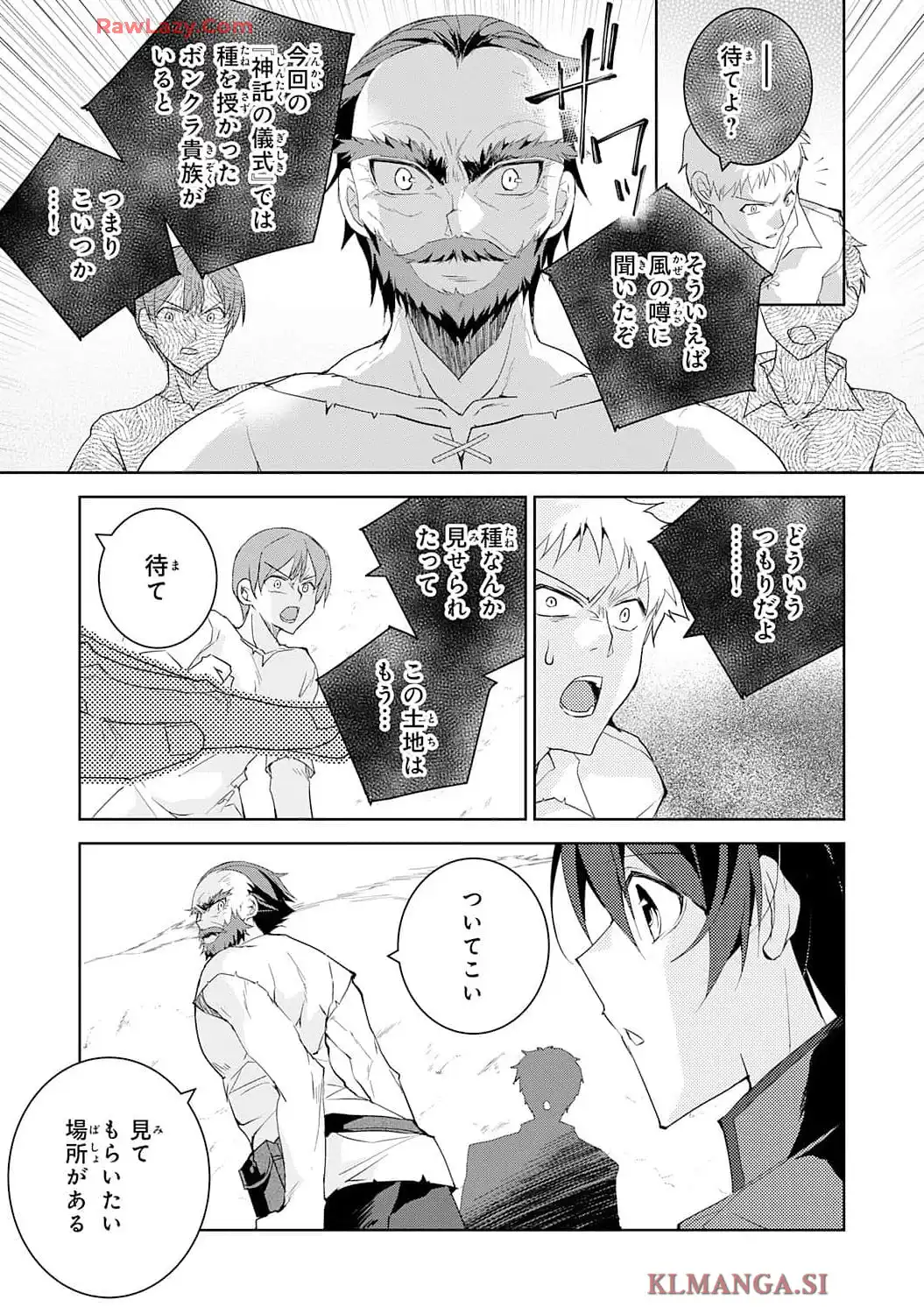 P34