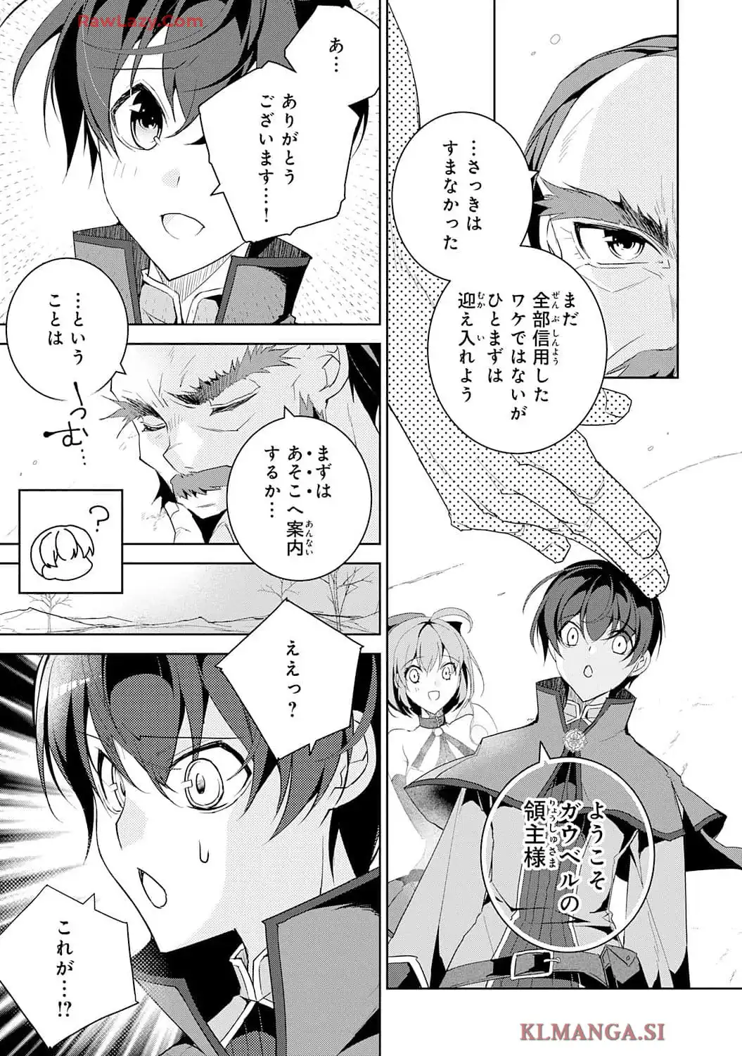P38