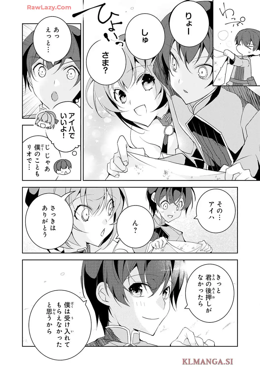 P43