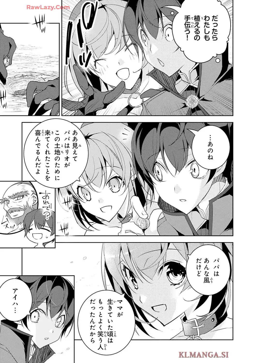 P46