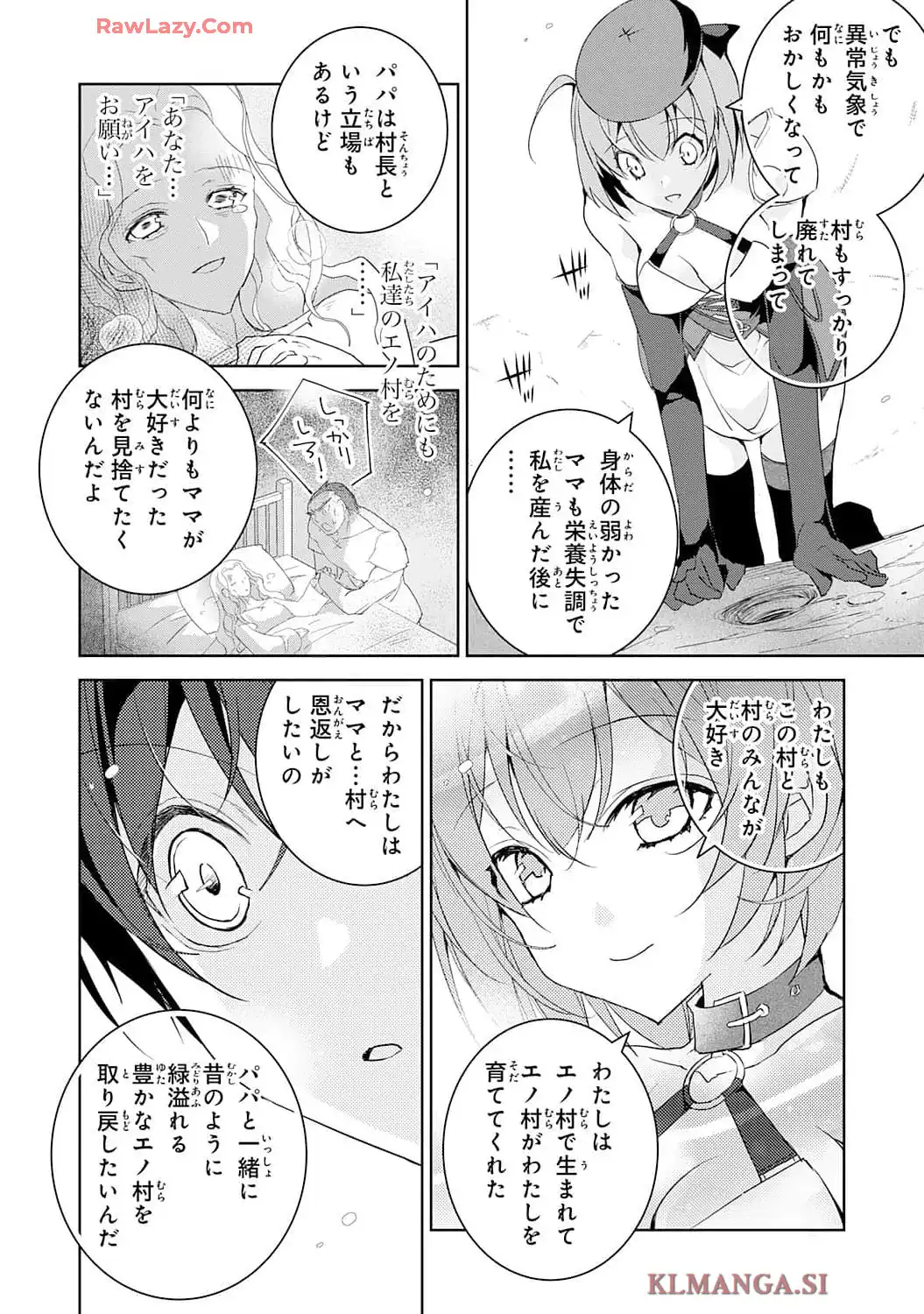 P47