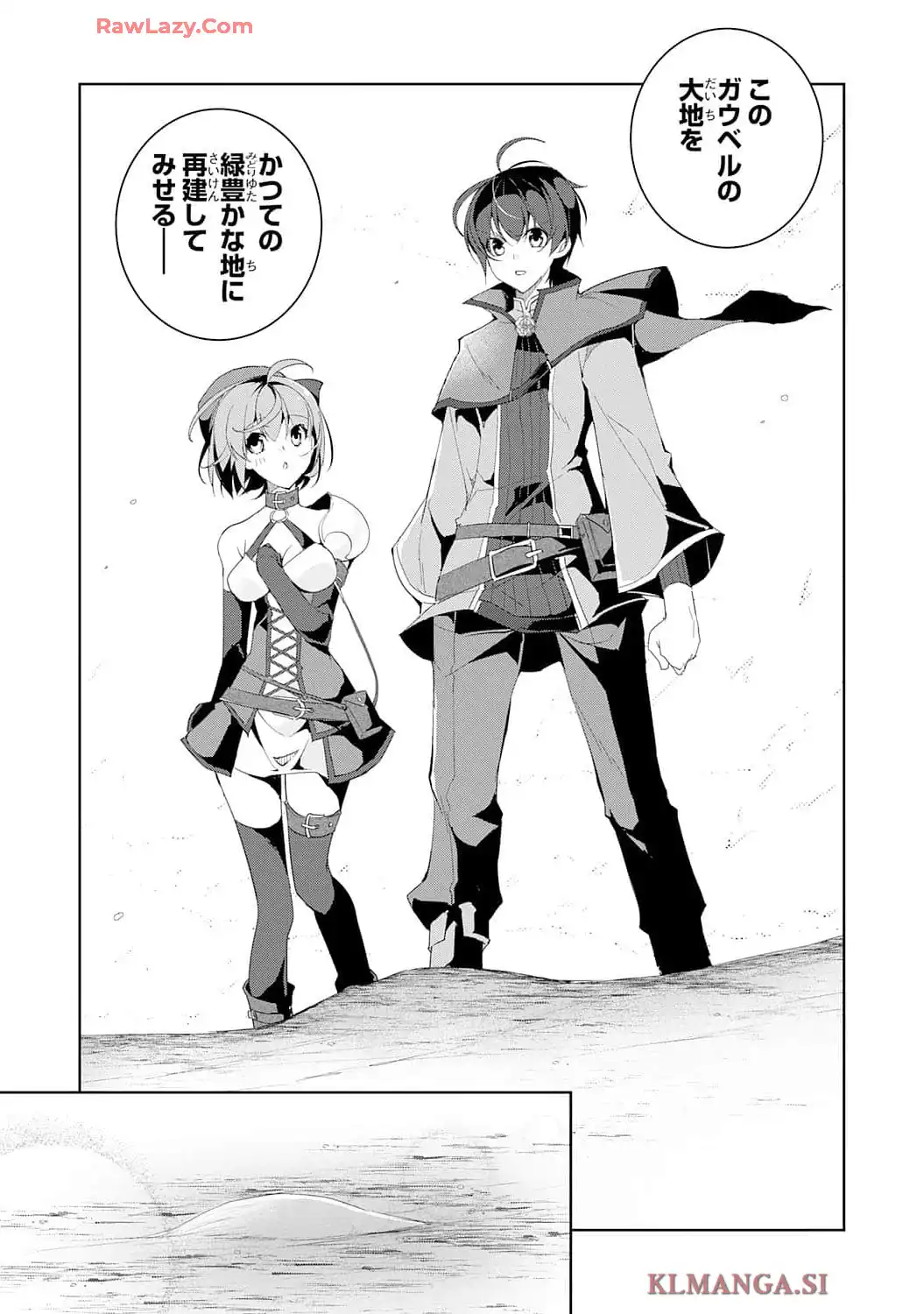 P49