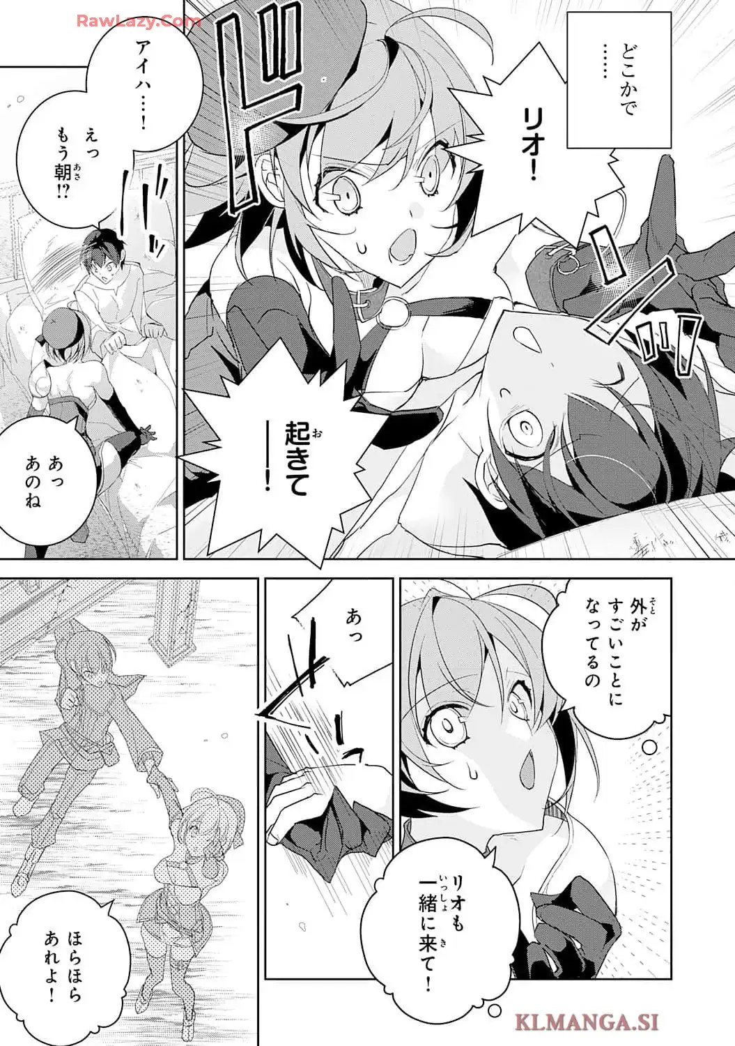 P52