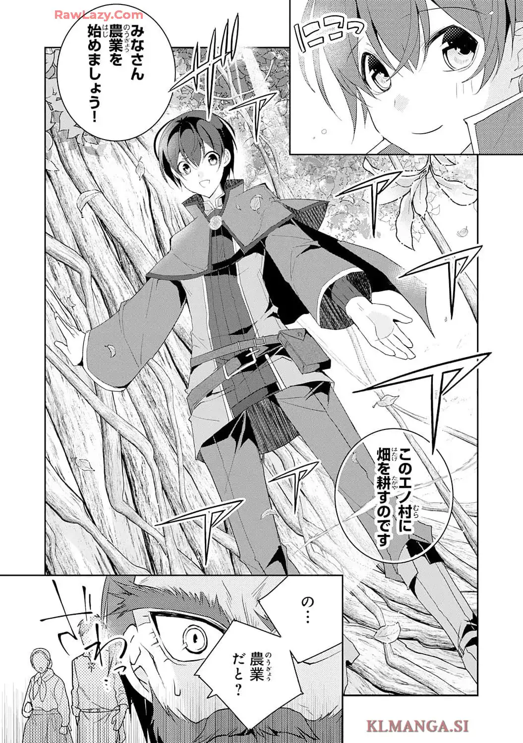 P59