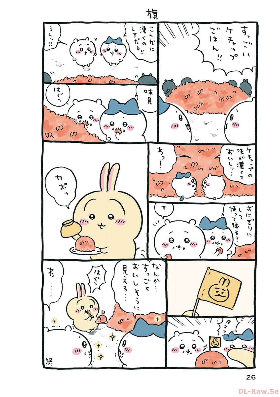 P27
