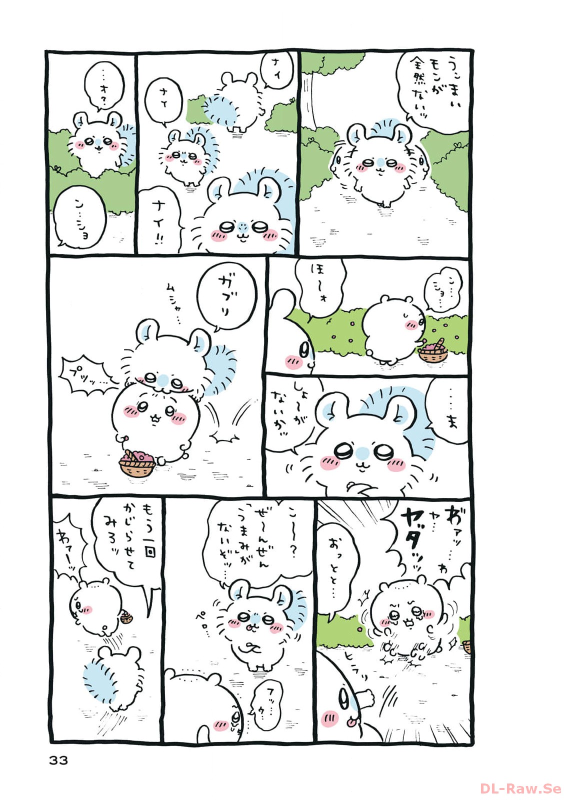 P34