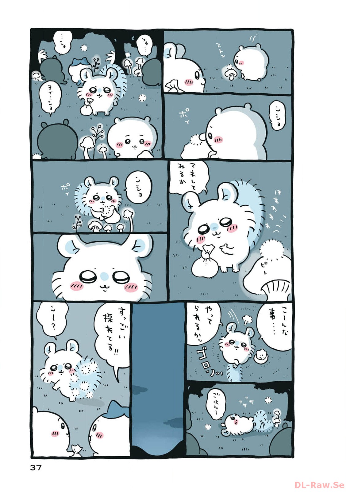 P38
