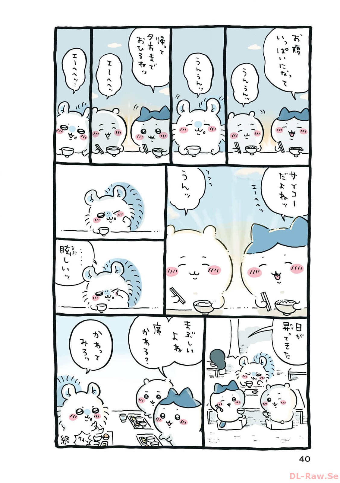 P41