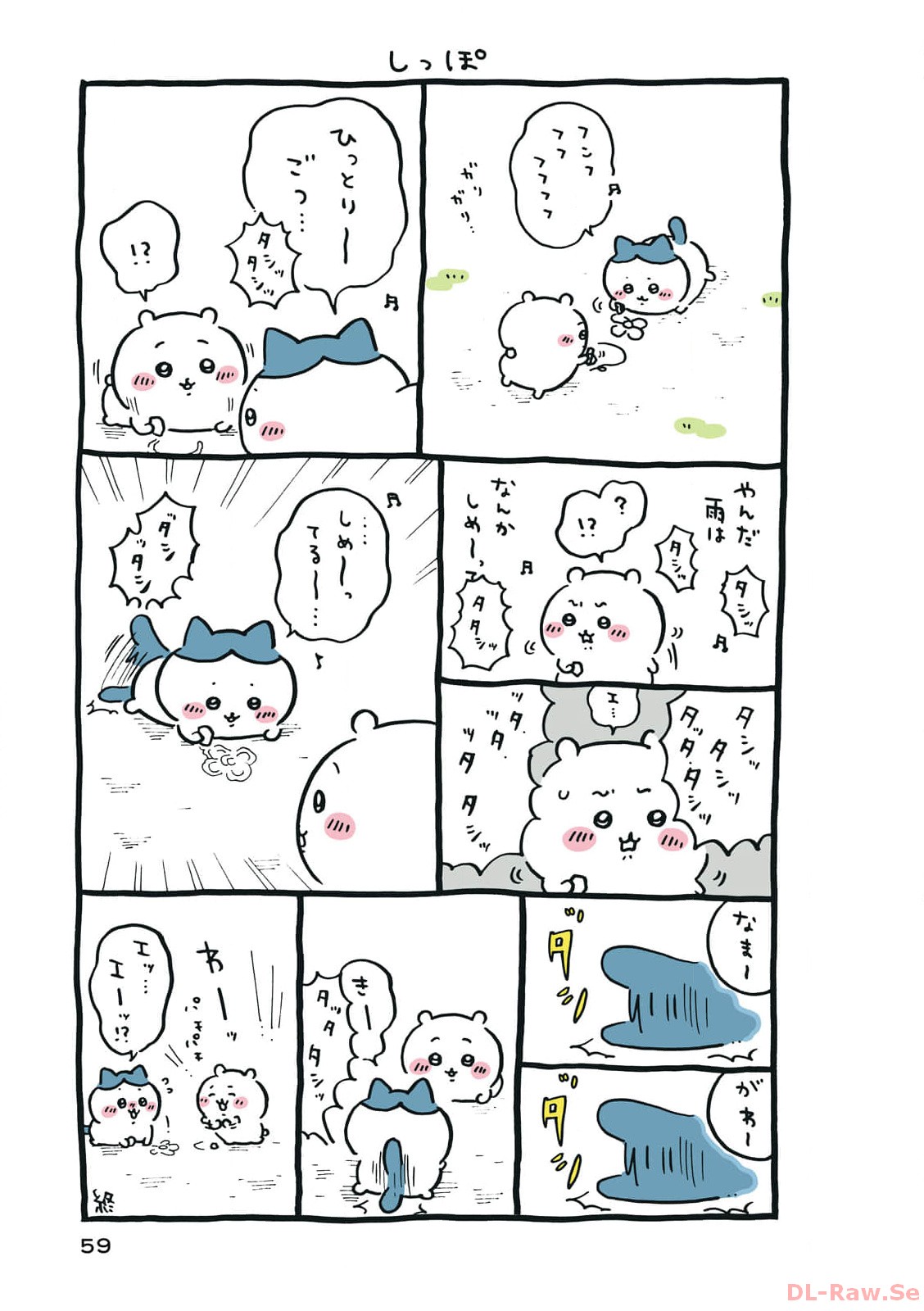 P60