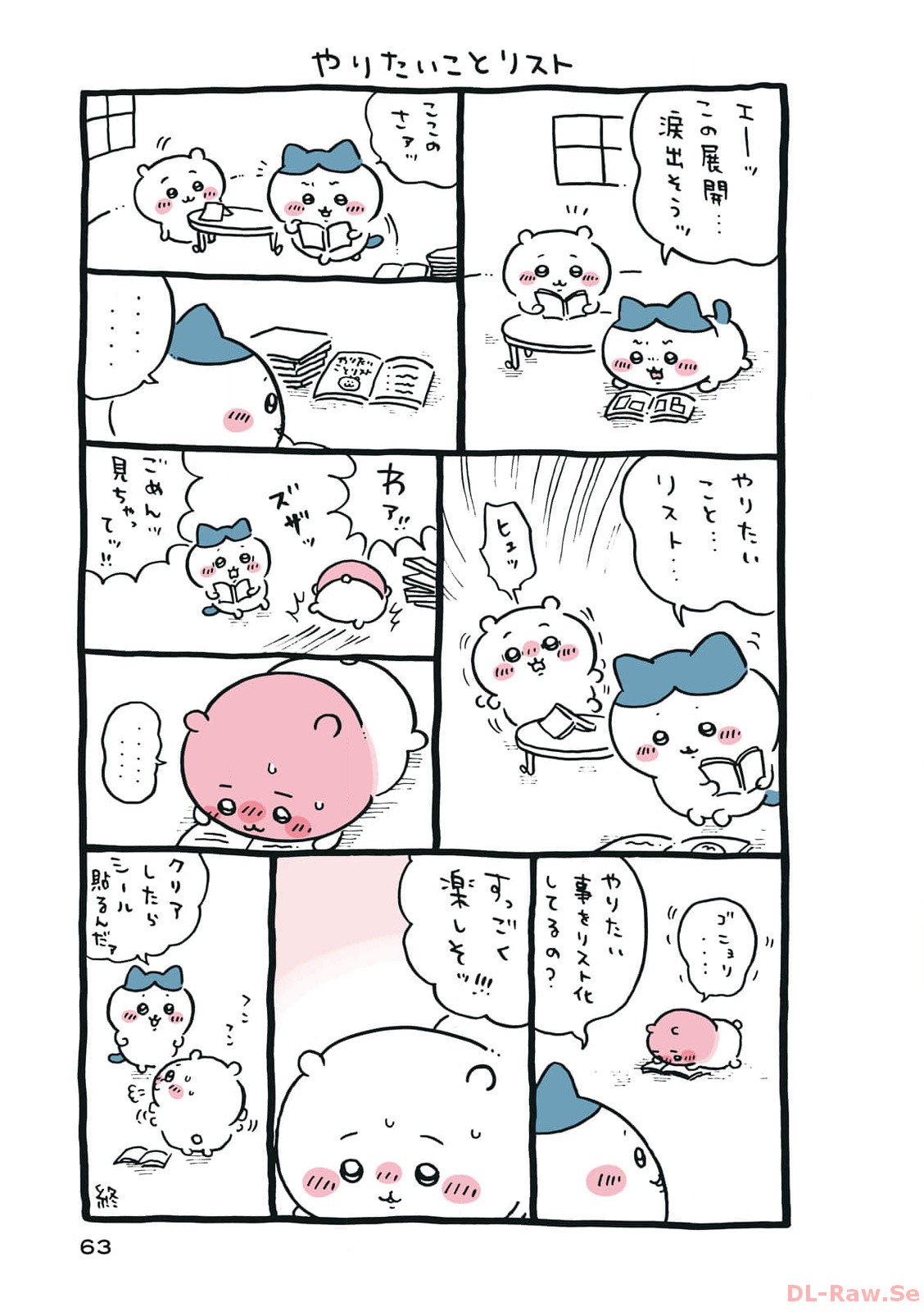 P64