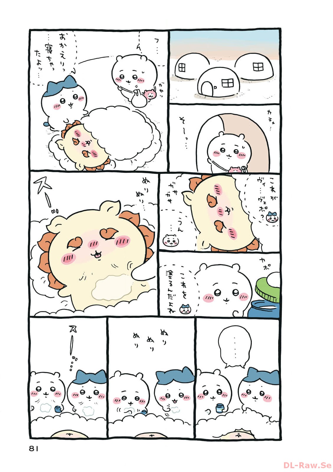 P18