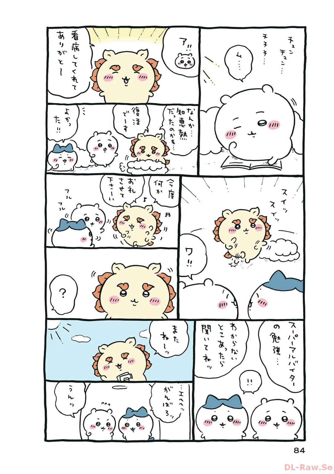 P21
