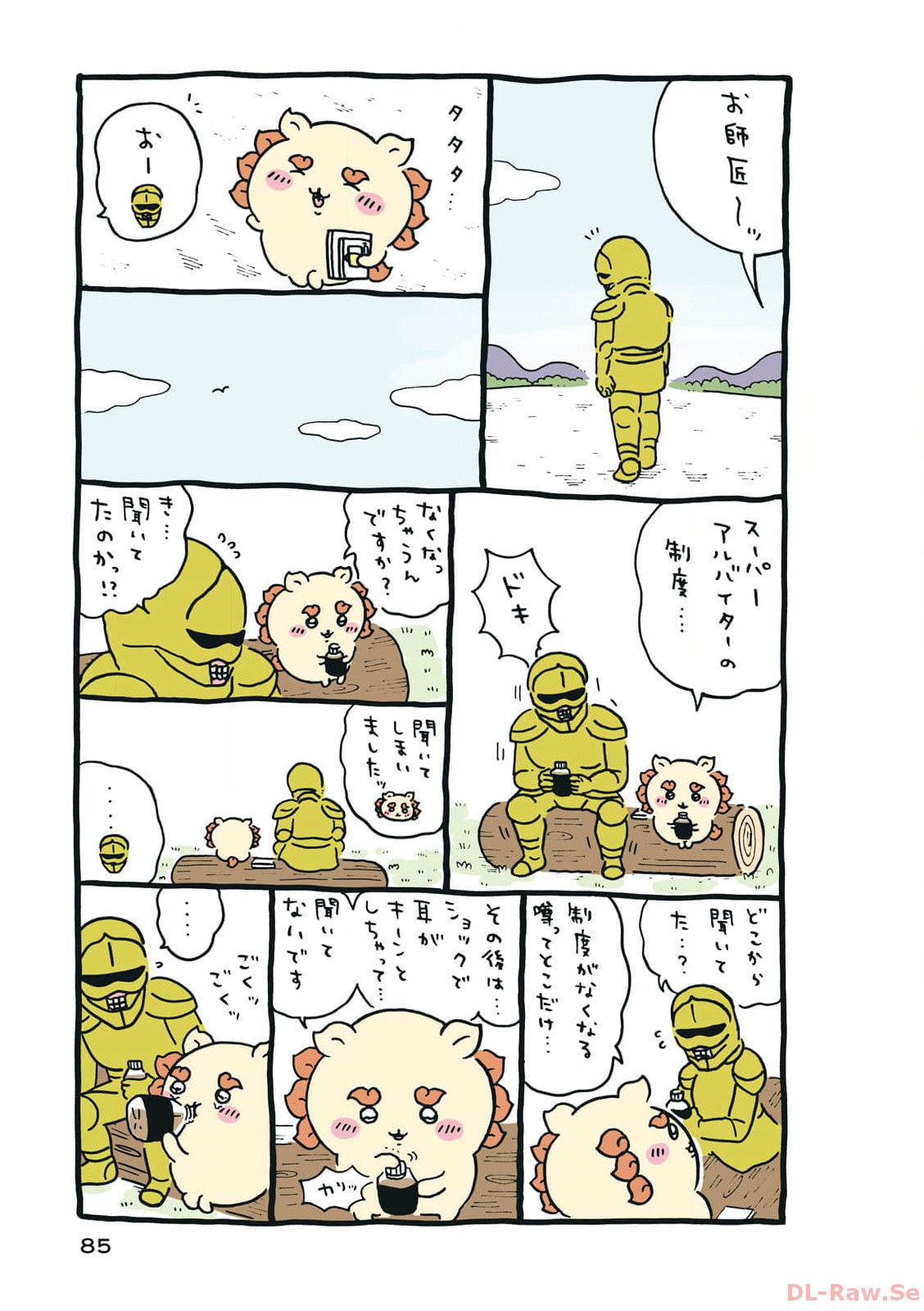 P22