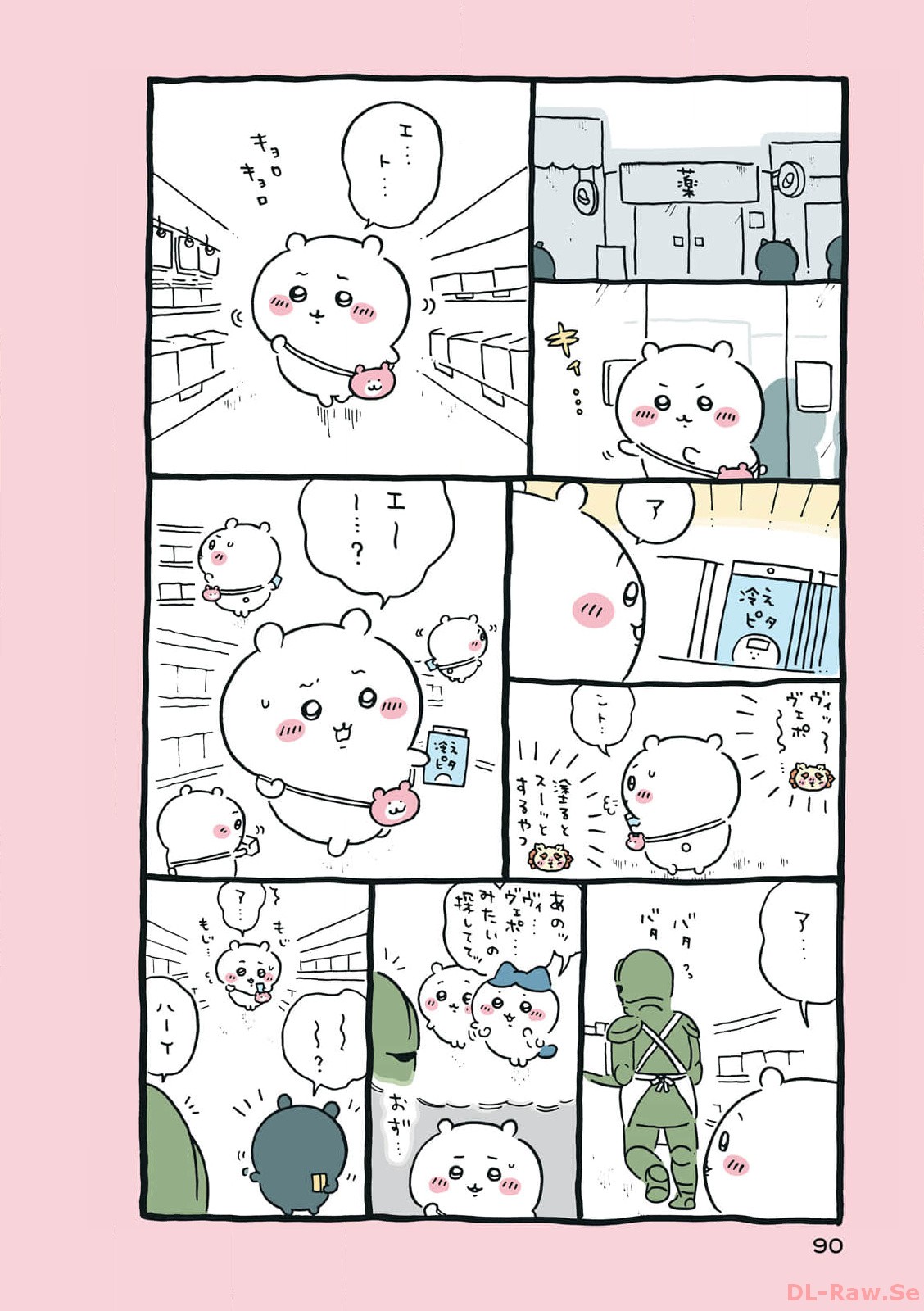 P27
