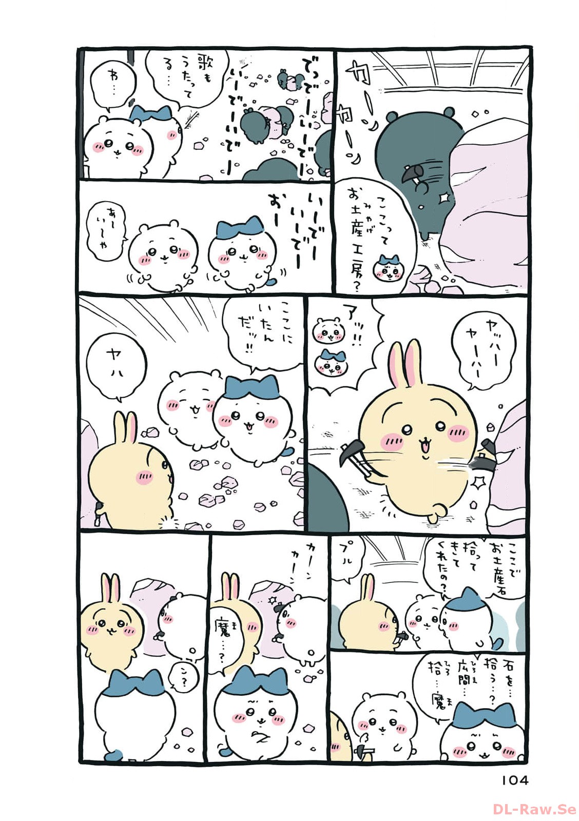 P41
