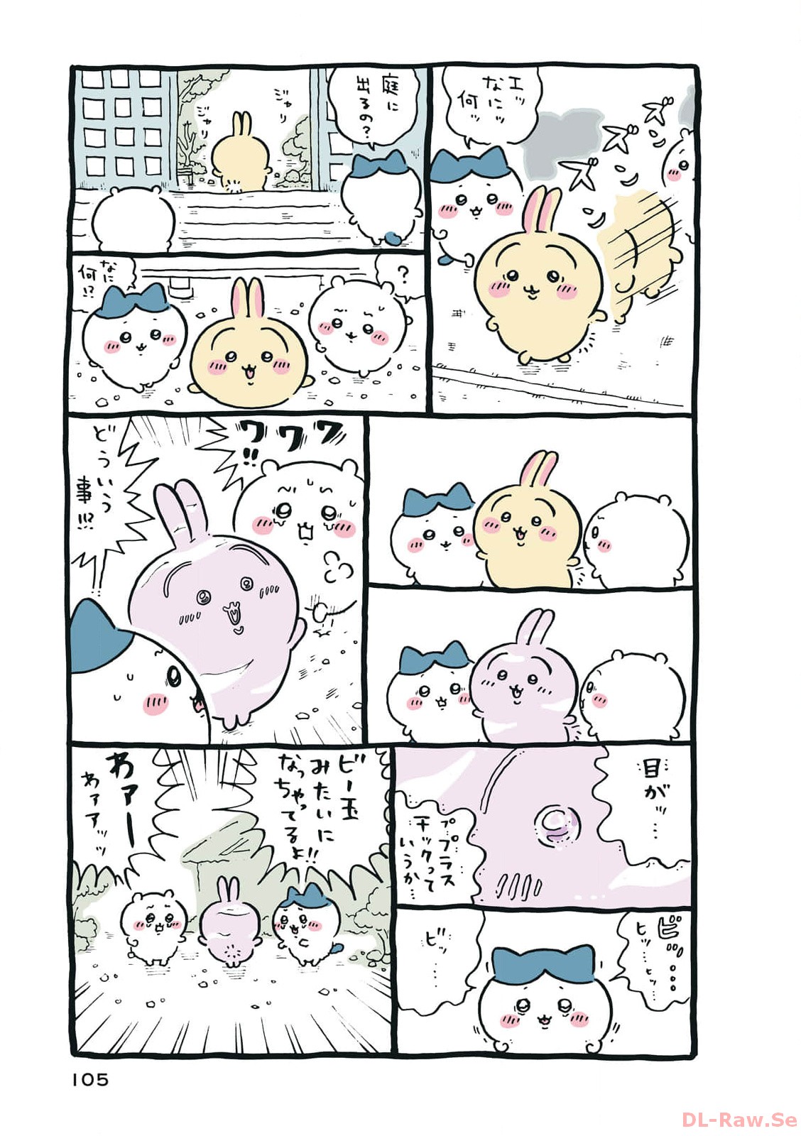 P42