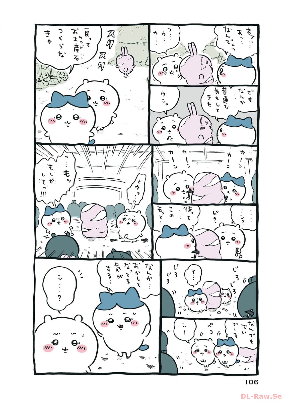 P43