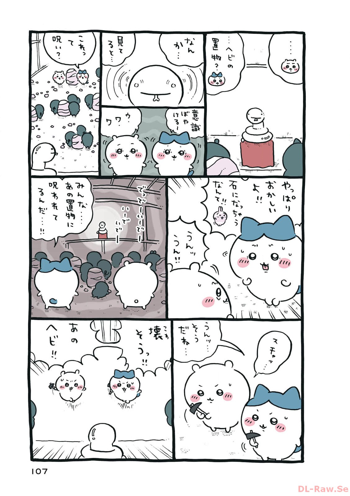 P44