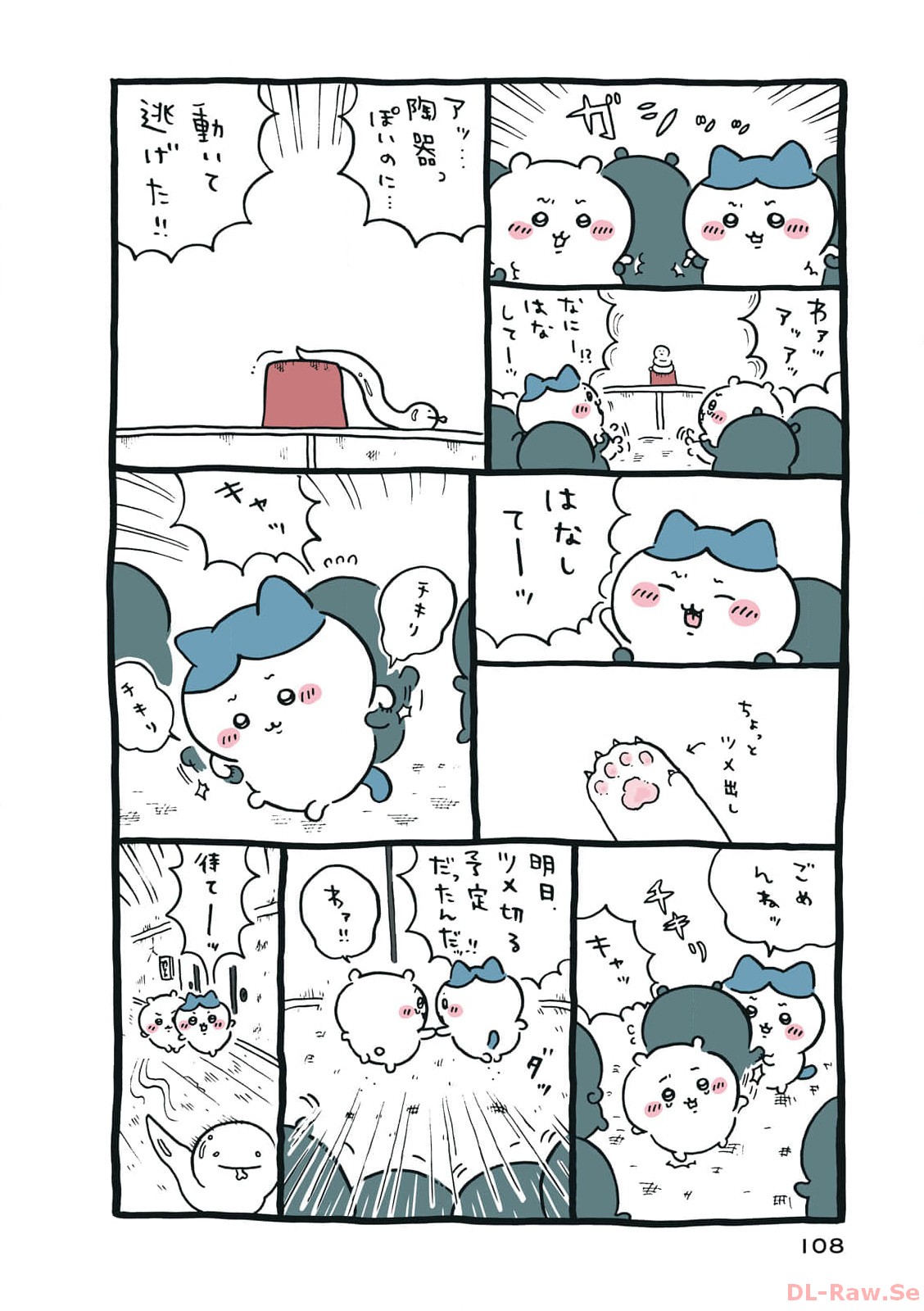 P45
