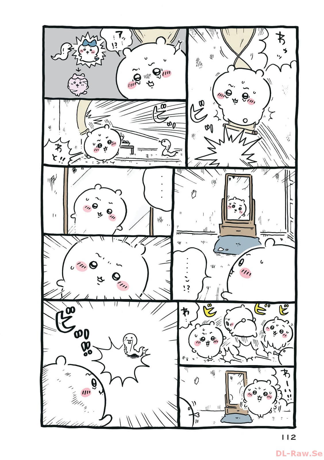 P49