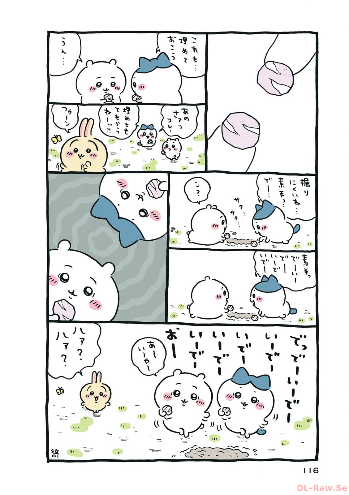 P53