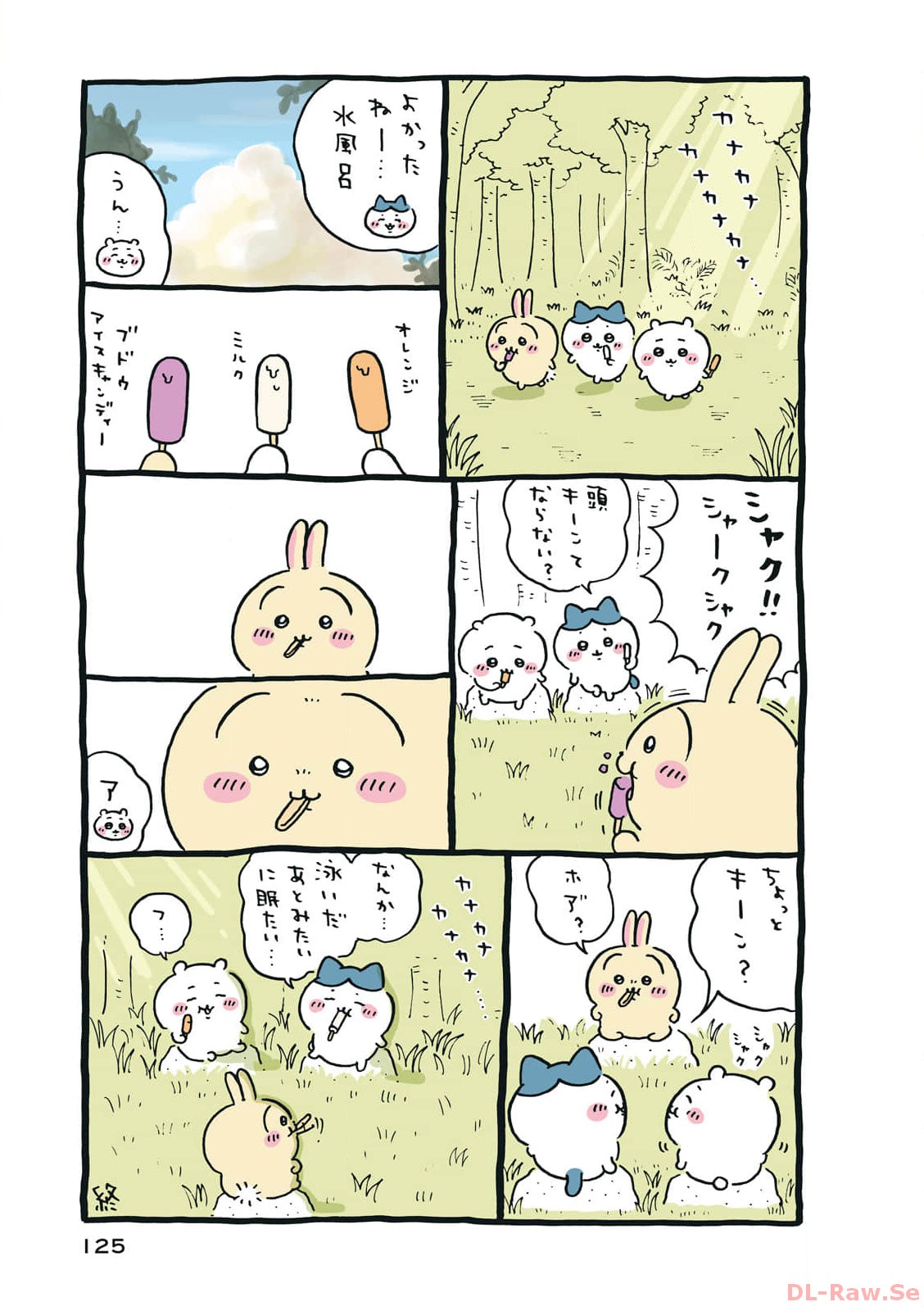 P62