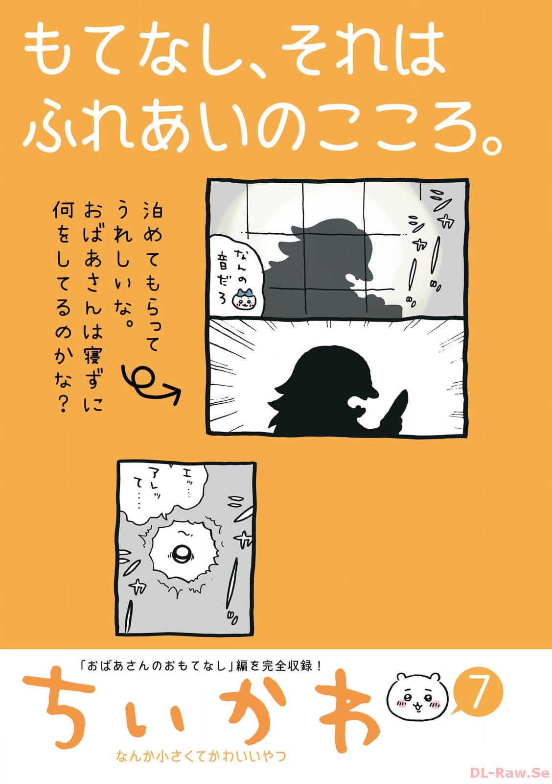 P64