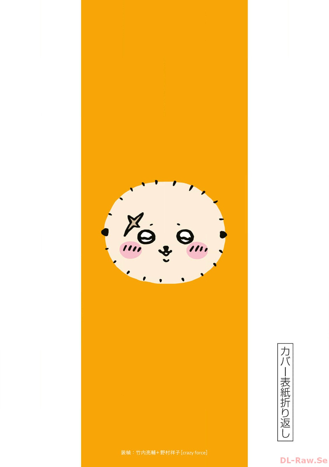 P66