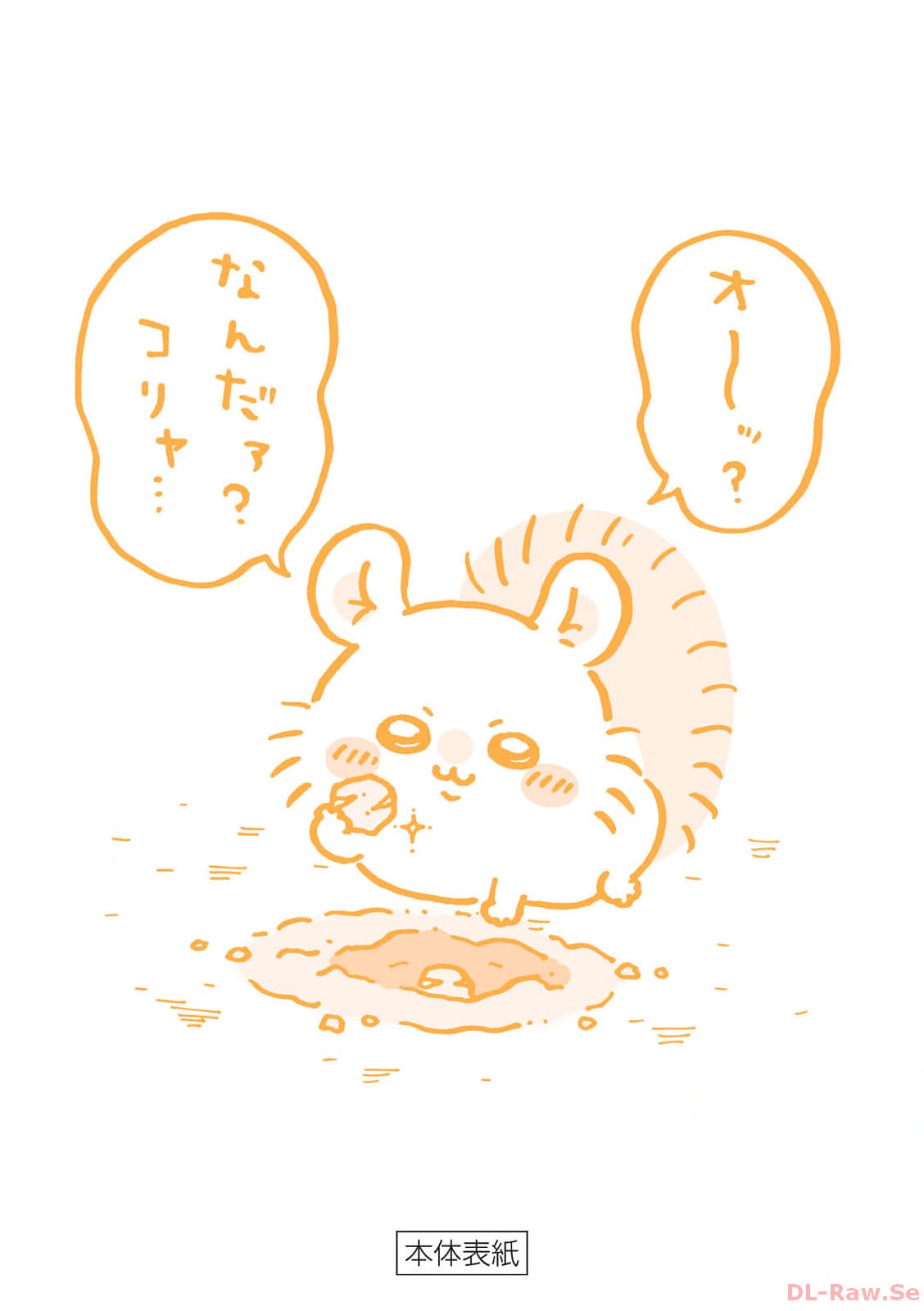 P68