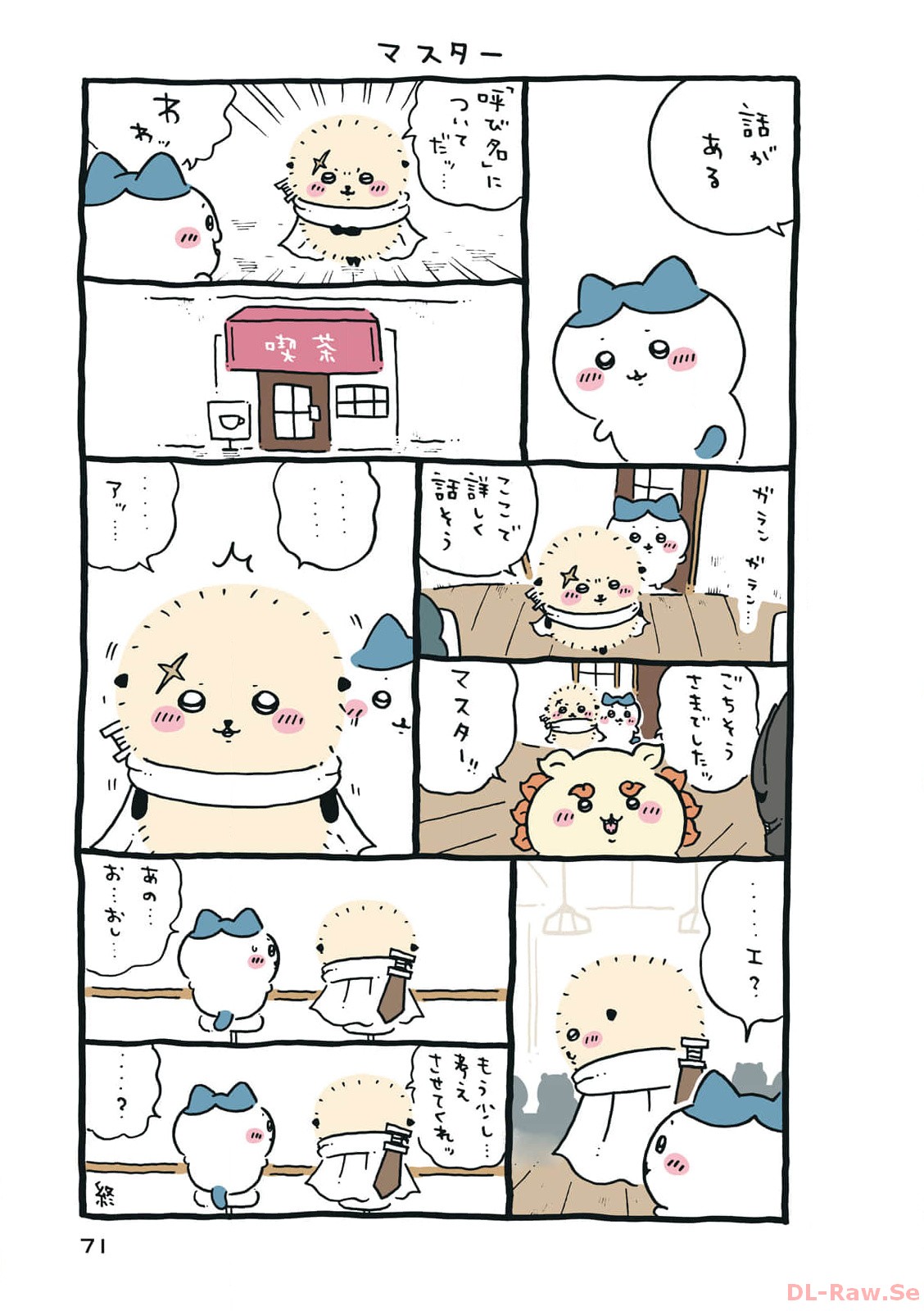 P8