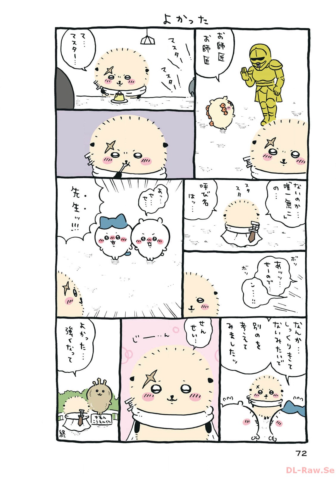 P9