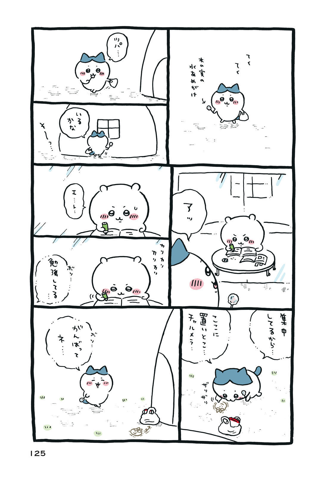 P126