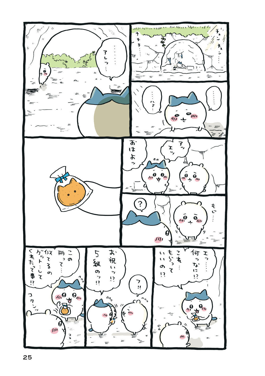 P26