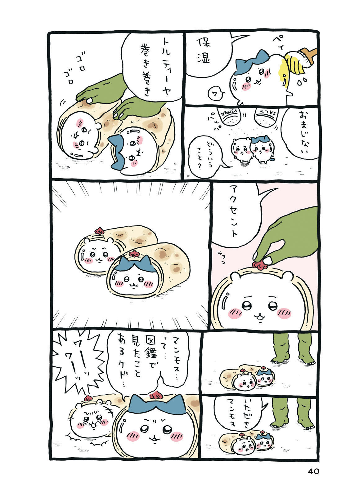 P41