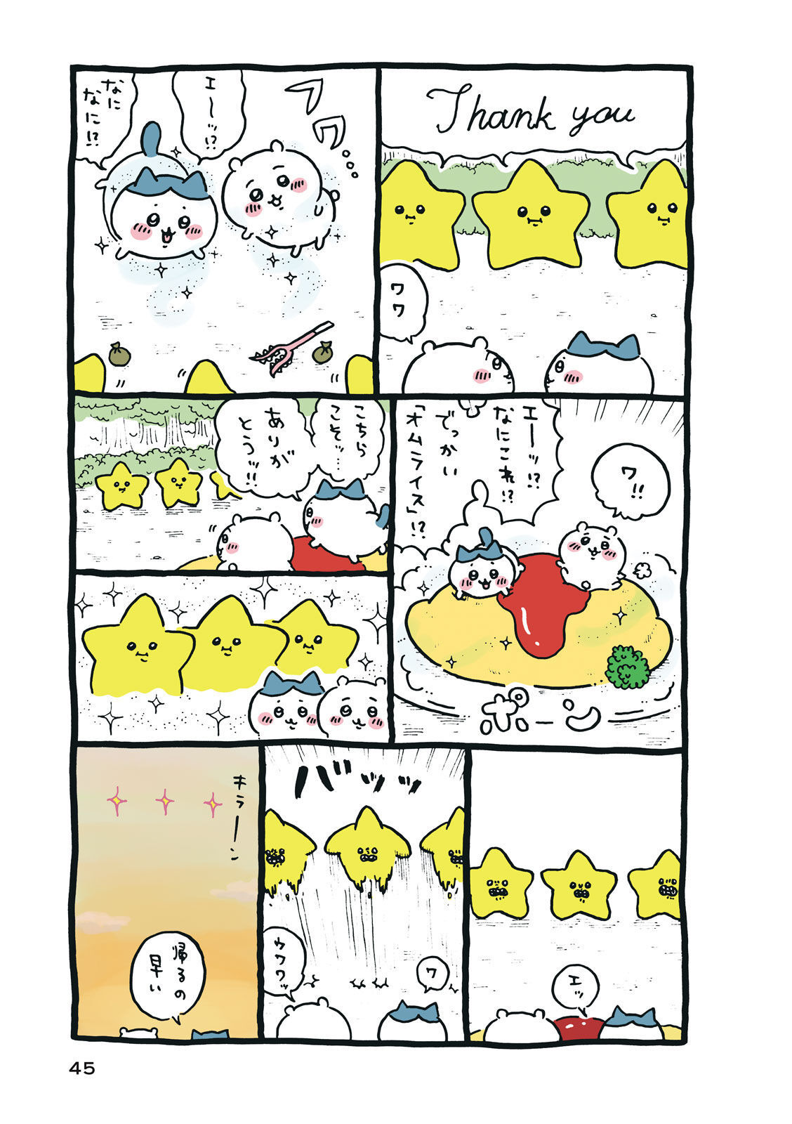 P46
