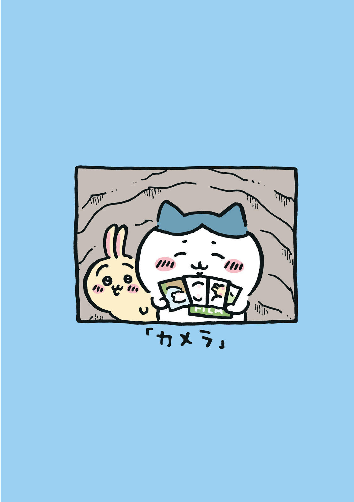 P57