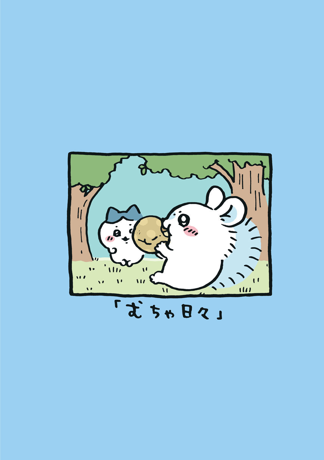 P81
