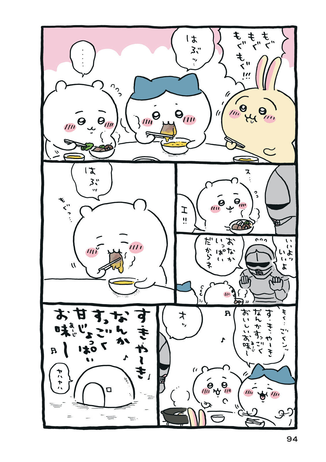 P95